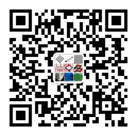 單向土工格柵價格